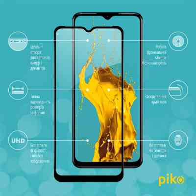 Скло захисне Piko Full Glue RealMe C35 (1283126531323) Вінниця