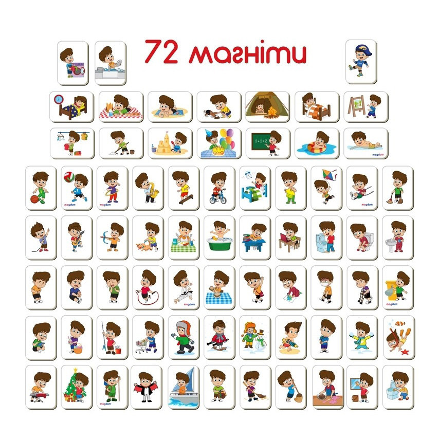 Детский развивающий набор магнитов 