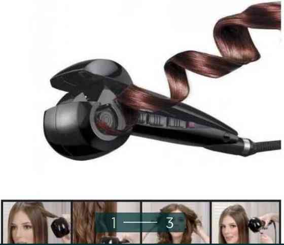 Плойка Бейбелисс . Киев