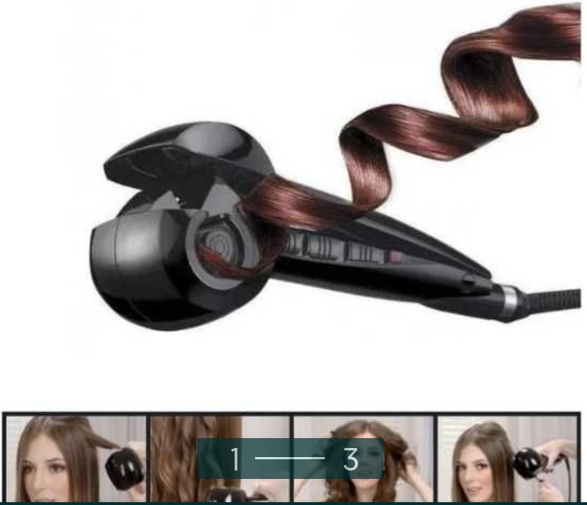 Плойка Бейбелисс . Киев - изображение 3