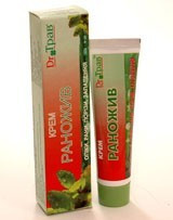 Доктор Трав 