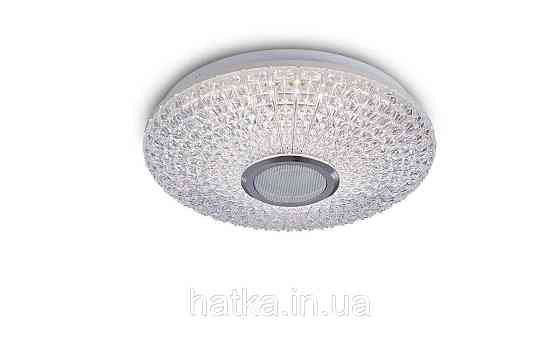 Світлодіодний музичний світильник смарт VALESO LY369-400 WH для спальні та дитячої кімнати 48W+5W RGB Білий Київ