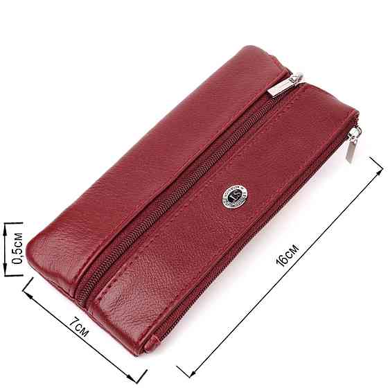 Містка ключниця з натуральної шкіри ST Leather 22508 Бордовий Київ