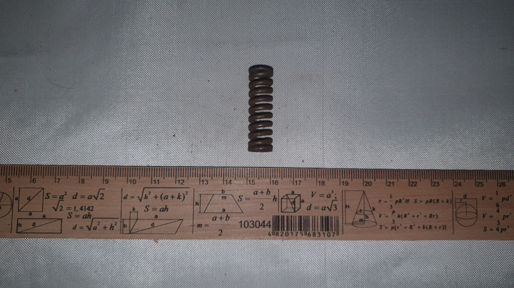 Пружина сжатия 11х36х1.5 мм. СССР. Харьков - изображение 2