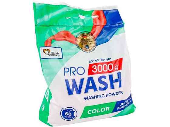 Пральний порошок 3кг для кольорових речей Color ТМ PRO WASH Київ