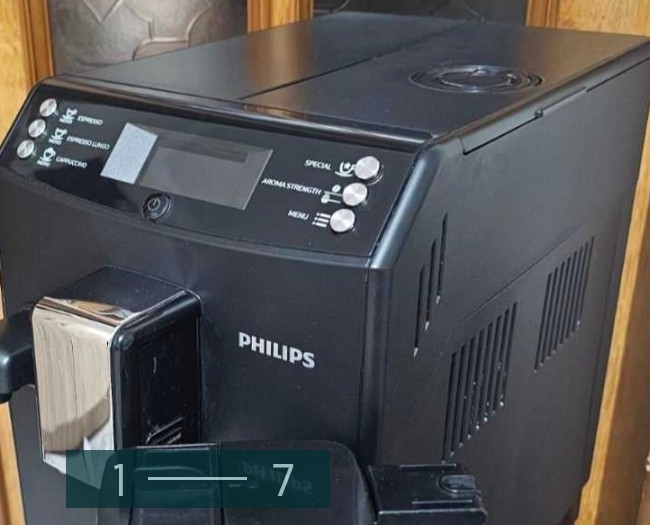 Кавомашина автоматична Philips HD8834. Харьков - изображение 7