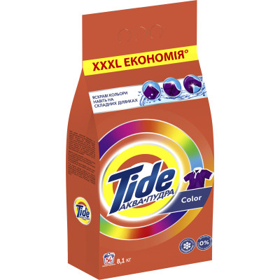 Пральний порошок Tide Аква-Пудра Color 8.1 кг (8006540535219) Вінниця - фото 2