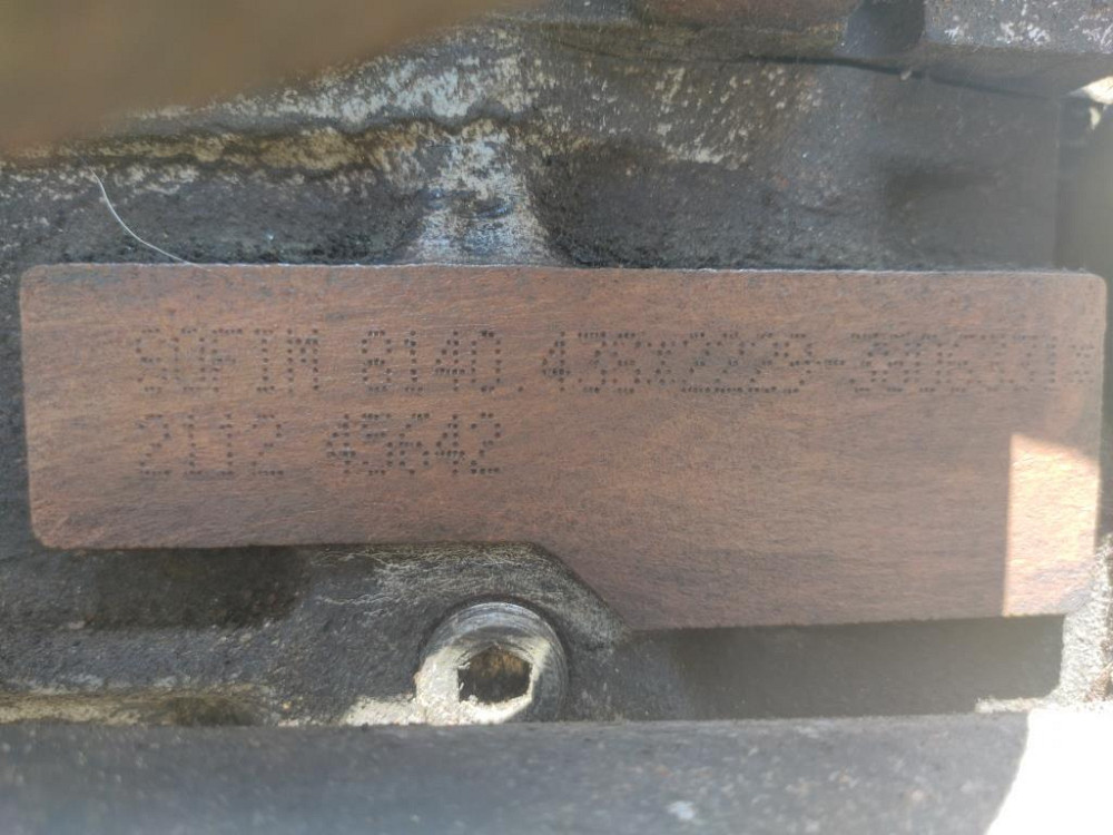 Двигун Fiat Ducato 2.8 JTD 2002-2006 (Sofim 8140.43S) Ковель - фото 8