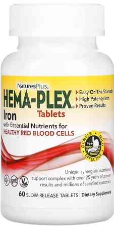 Вітаміни та мінерали NaturesPlus Hema-Plex 60 таб Київ