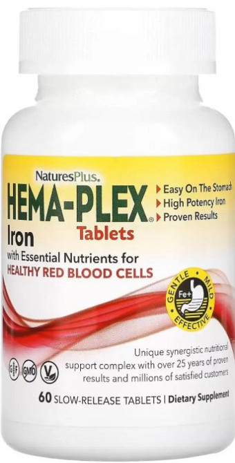 Вітаміни та мінерали NaturesPlus Hema-Plex 60 таб Київ - фото 1