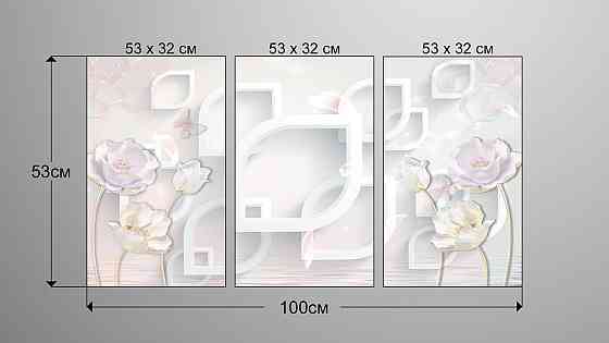 Модульна картина Квіти Абстракція Art-18_3А Київ