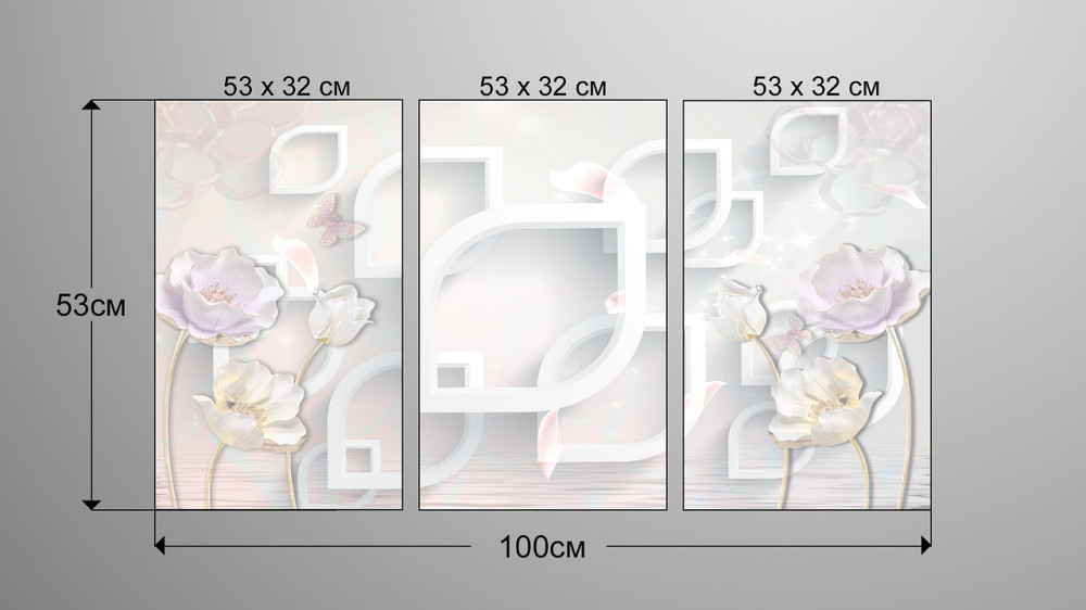 Модульна картина Квіти Абстракція Art-18_3А Київ - фото 3