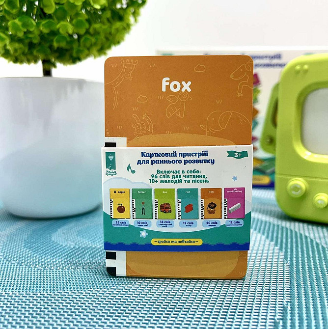 Карточний пристрій для раннього розвитку Країна Іграшок картки по 6 темам Зелений (PL-724-01) Чернігів - фото 6