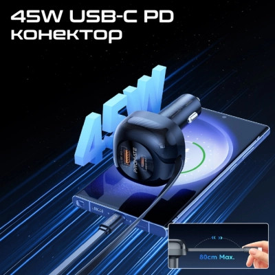 Зарядное устройство Promate powerdrive-rc65 Винница - изображение 3