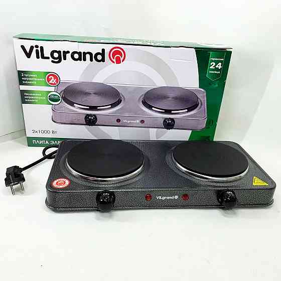Якісна настільна електроплита ViLgrand VHP152F 2000 Вт, Настільна потужна плита, Комфорка електрична YJ-58 Івано-Франківськ