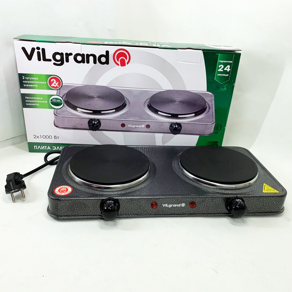 Якісна настільна електроплита ViLgrand VHP152F 2000 Вт, Настільна потужна плита, Комфорка електрична YJ-58 Івано-Франківськ - фото 6