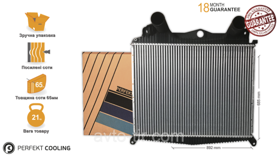 Интеркулер MAN TGA 81061300156 81061300166 81061300170 81061300175 81061300215 81061309175 Луцк