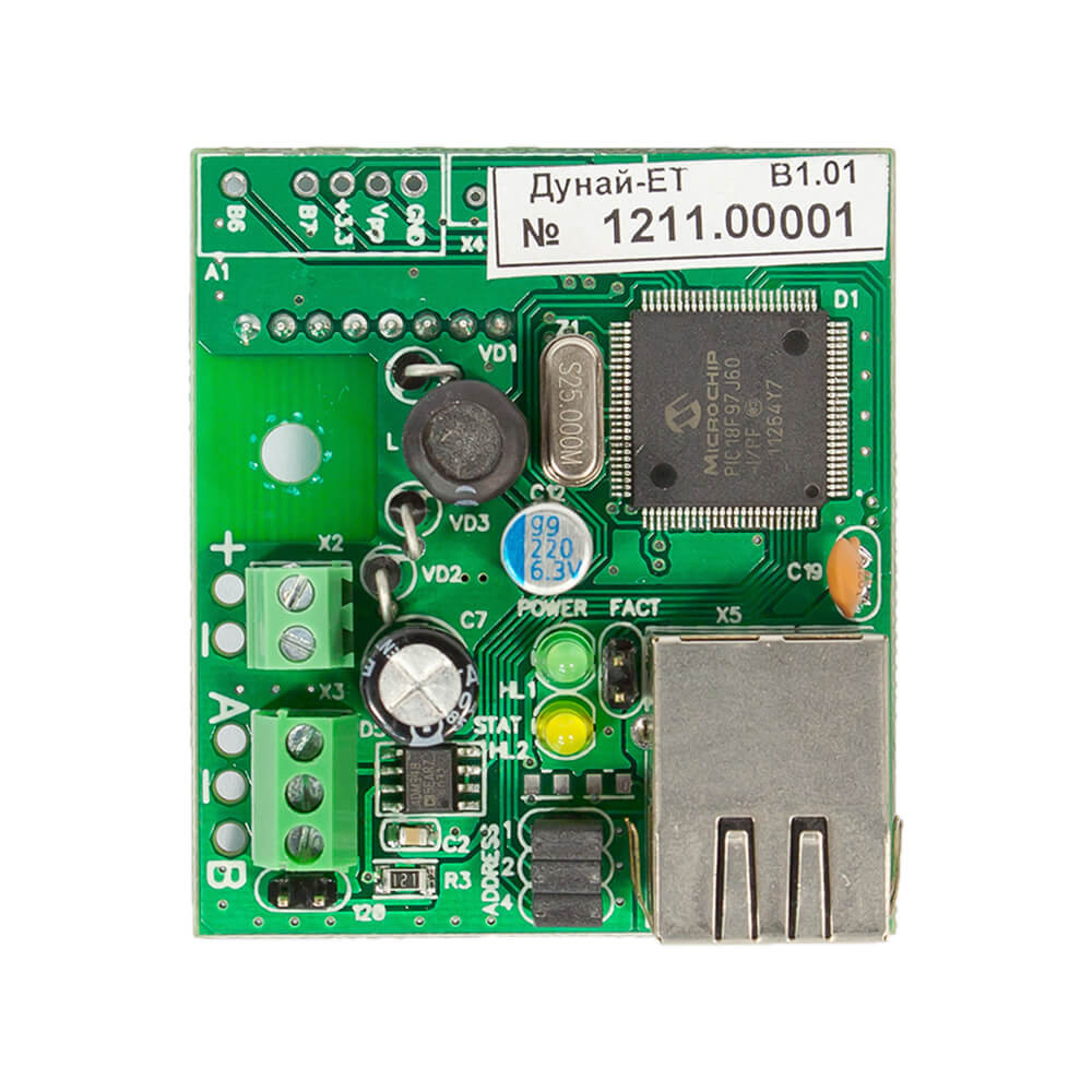 Модуль зв'язку Дунай-ЕТ Киев - изображение 1