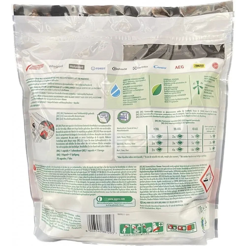 Універсальні капсули для посудомийної машини Dreft Platinum All In One, 75 шт. Львів - фото 2