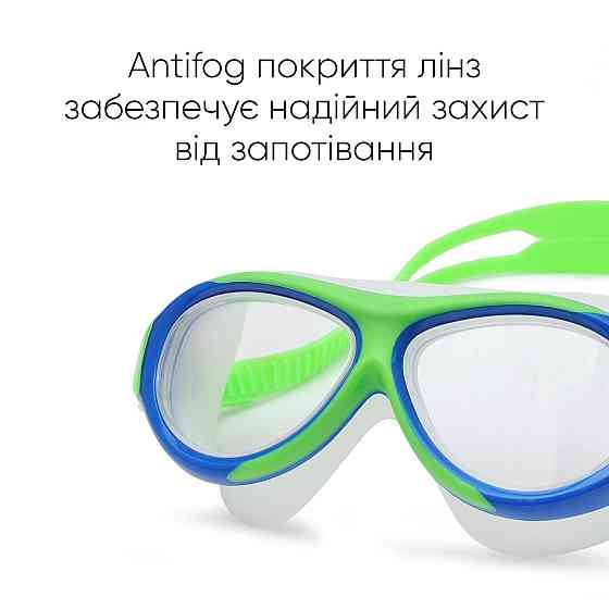 Дитяча маска для плавання Renvo Karu JR Anti-fog Салатовий Синій OSFM (1SM100-14) Киев