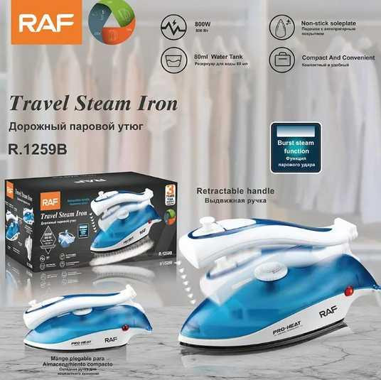 Дорожня Парова Праска Domotec/RAF R-1259В 800W 5 резервуар 50мл, компактні розмір, для різних типів  Київ - фото 5