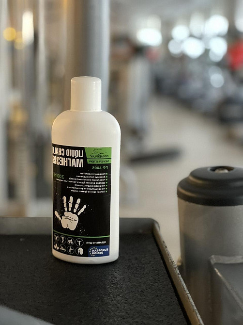 Магнезія спортивна рідка PowerPlay PP_4005 Liquid Chalk 200 мл. Каменское - изображение 9