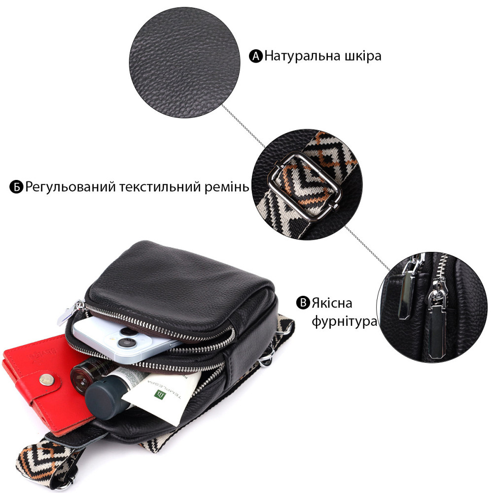 Жіноча сумка слінг із натуральної шкіри Vintage 22935 Чорний Київ - фото 4