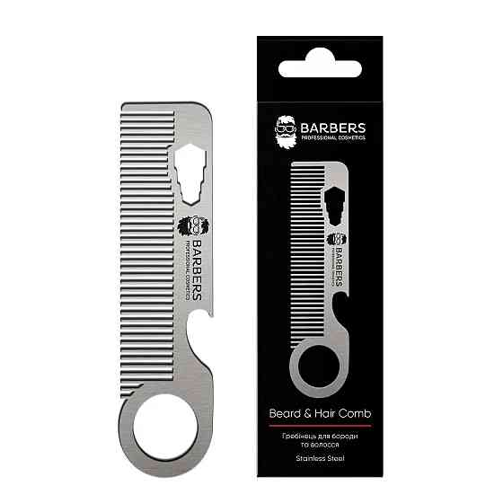 Металевий гребінець для бороди та волосся Barbers Metal Comb Вінниця