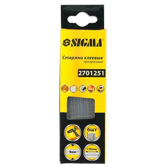 Sigma Стержни клеевые Ø8×150мм 6шт (прозрачные) SIGMA (2701251) Киев