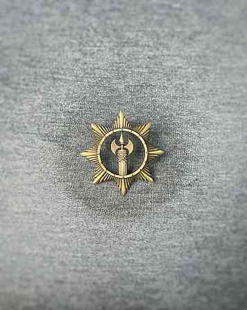 Беретний знак ВСП латунь Киев