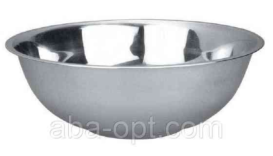 Миска Стандарт из нержавеющей стали V 9 л Ø 38 см ( шт ).Aba-Opt Одесса