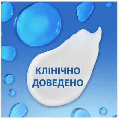 Шампунь Head &amp; Shoulders 2 в 1 Проти лупи Гладеньке та шовковисте 330 мл (8700216304856) Вінниця