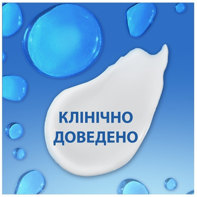 Шампунь Head & Shoulders 2 в 1 Против перхоти Гладкие и шелковистые 330 мл (8700216304856) Винница - изображение 2