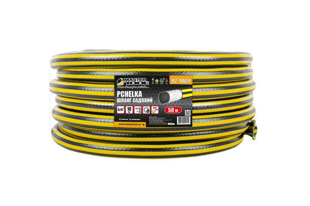 MASTERTOOL Шланг садовий для поливу MASTERTOOL "PCHELKA" ¾" 50 м чорно-жовтий 92-1069 Коломия - фото 2