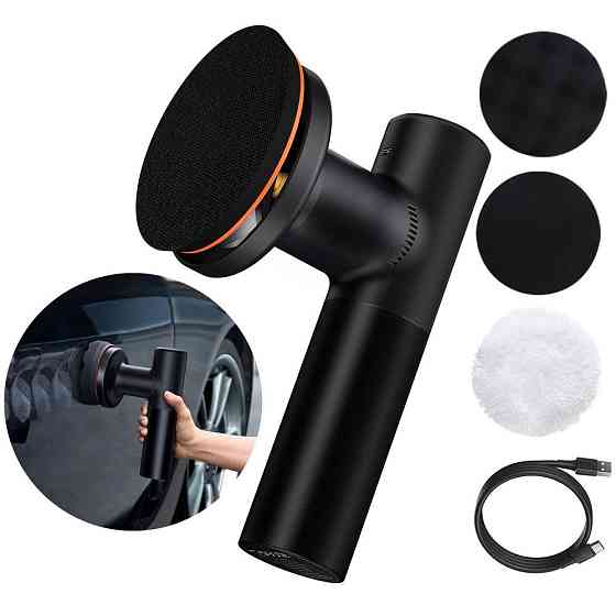 Безпровідний електричний полірувальник Baseus Black Київ