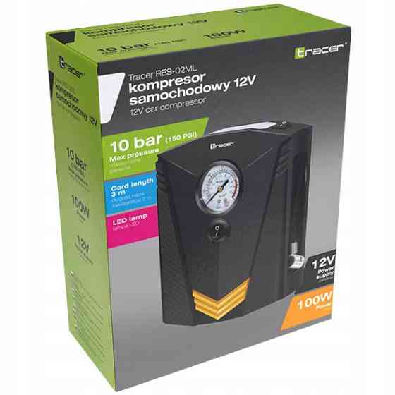 Мощный портативный воздушный компрессор насос, Портативный насос для накачки, Портативные компрессоры ZM-18 Львов