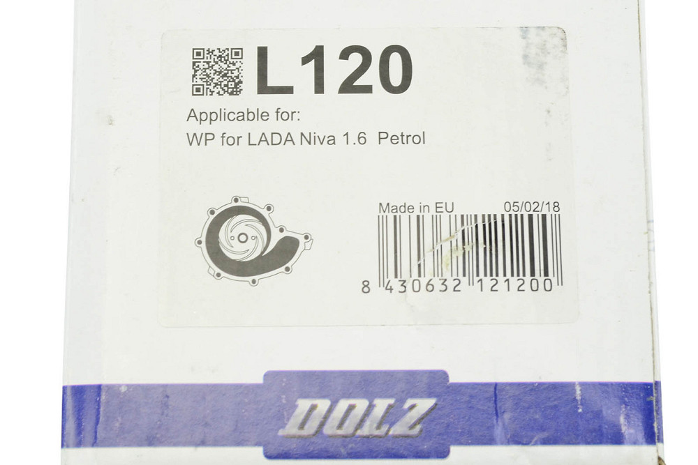 Насос 2101-2107, 2121-21214 алюминиевая крыльчатка (помпа) водяной Мукачево - изображение 3