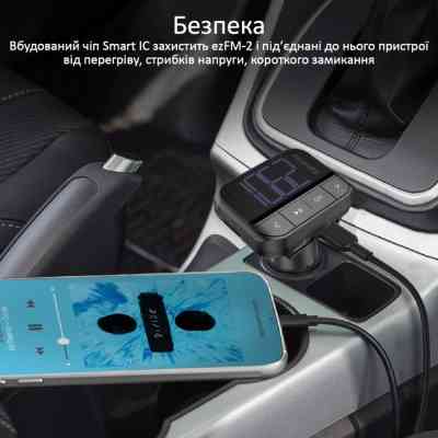 FM модулятор Promate ezfm-2 black AUX/SD/USB Black (ezfm-2.black) Вінниця