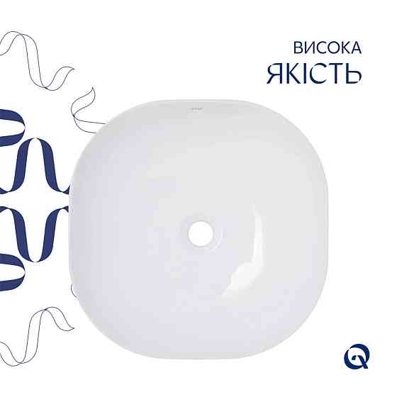 Комплект Qtap Kolibri: Раковина накладная 400x400x140 мм, White, квадратная + Донный клапан Pop-up PU02 Киев