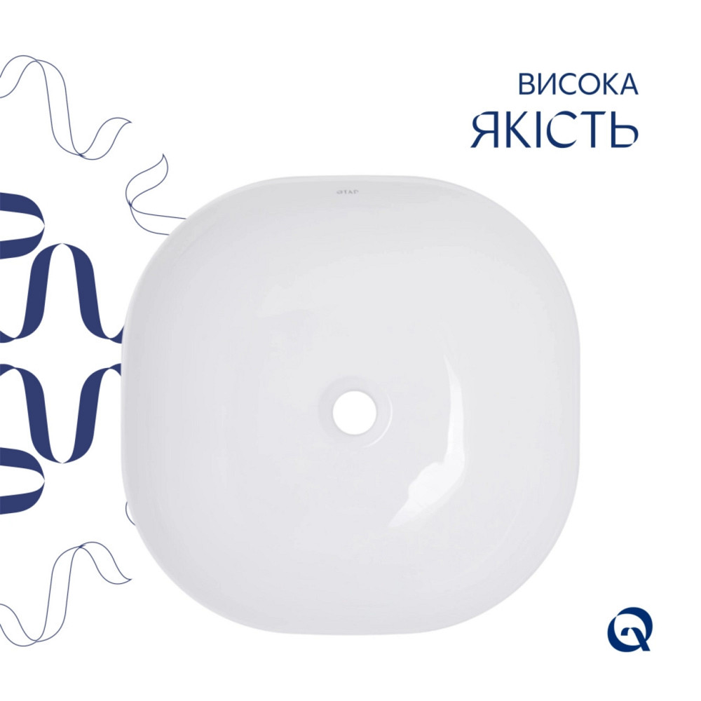 Комплект Qtap Kolibri: Раковина накладная 400x400x140 мм, White, квадратная + Донный клапан Pop-up PU02 Киев - изображение 4