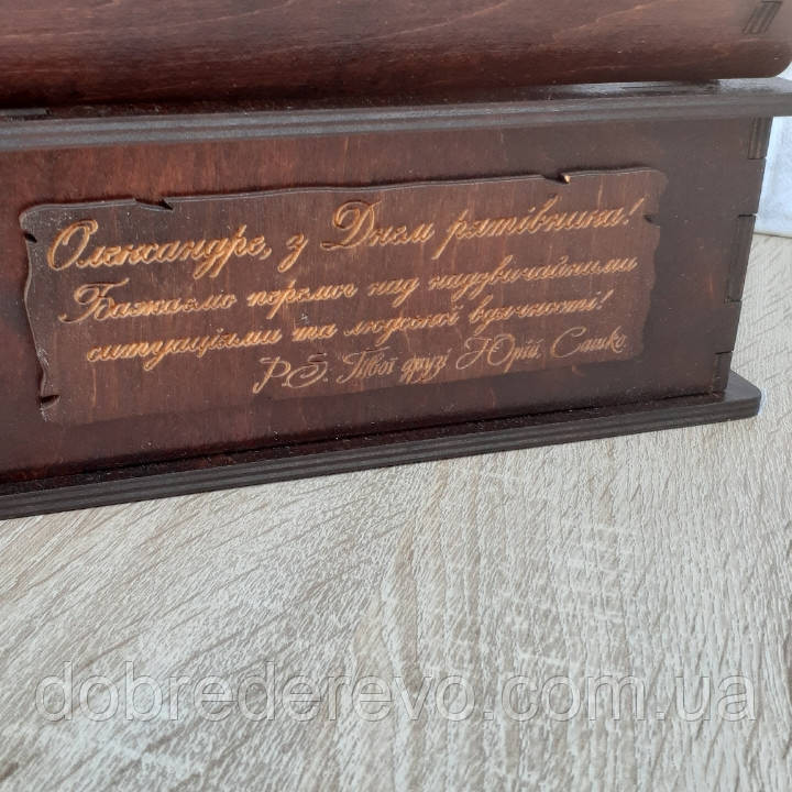 Мини бар (с заклепками) 