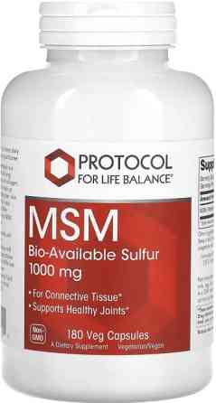 Метилсульфонілметан (МСМ) Protocol for Life Balance MSM 1000 мг 180 капс Київ