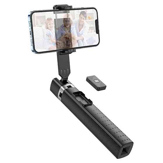 Селфі-монопод HOCO K18 Wave four-leg live broadcast holder Black (6931474770707) Київ