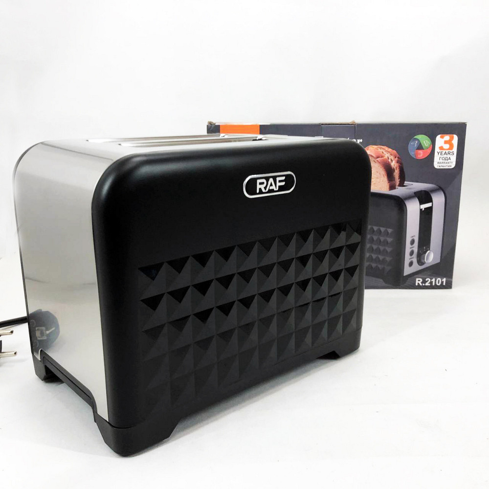 Електричний побутовий тостер на 2 тости, Тостер подвійний Електричний для підсмажування хліба HA-41 Львів - фото 4