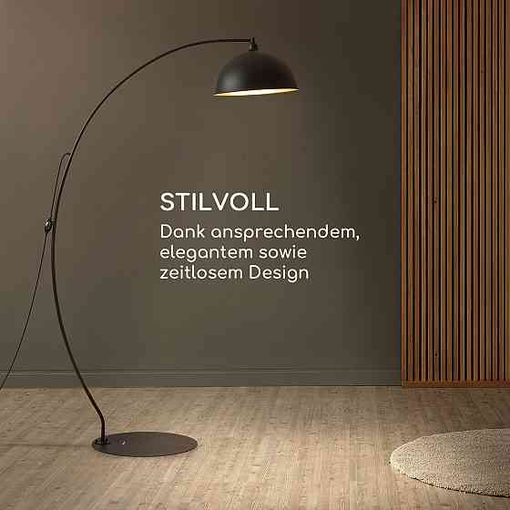 Дуговая лампа Bixente IP23 E27 60 Вт макс. (Германия, читать описание) Ровно