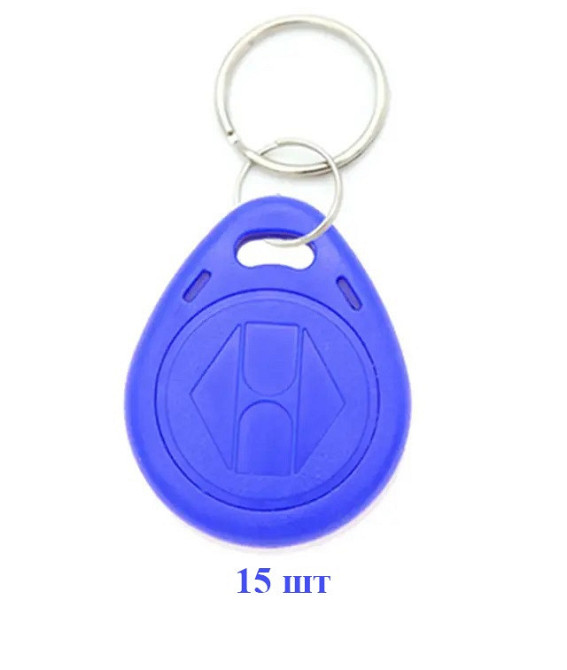 Набор ключей доступа EM-Marin 15 шт SEVEN R-KIT Киев - изображение 1