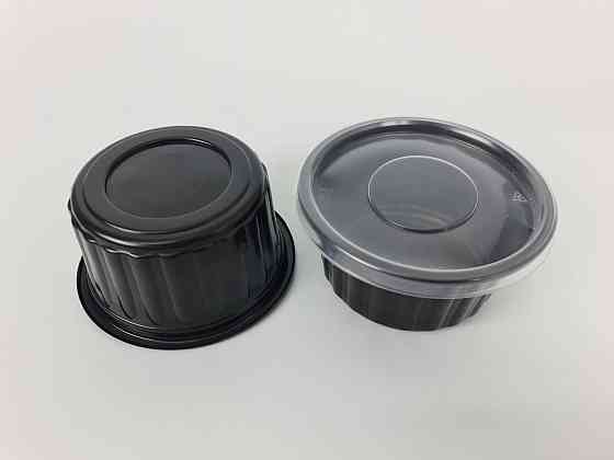 Супник черный ребристий D-115 (350 гр) Андрекс (50 шт) Харьков