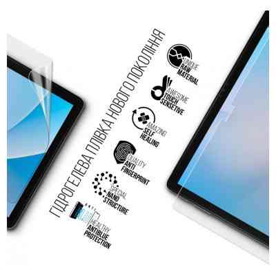 Плівка захисна Armorstandart Anti-Blue Blackview Tab 13 Pro LTE (ARM74597) Вінниця