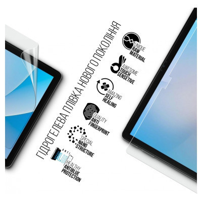 Плівка захисна Armorstandart Anti-Blue Blackview Tab 13 Pro LTE (ARM74597) Вінниця - фото 2