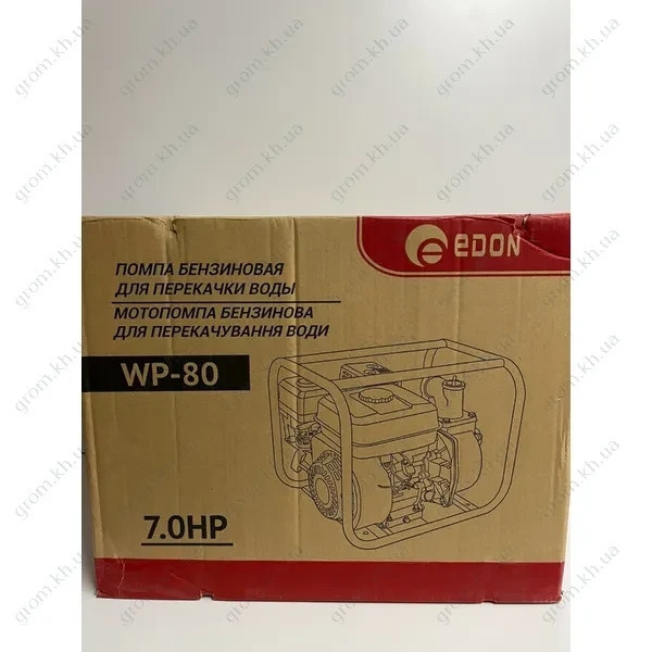 Мотопомпа для чистої / легко-брудної води (шланг 80мм) Edon WP-80 : 4 тактний, 60 куб.м/год, 30м підйому Київ - фото 7
